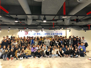 호산대, 국제교류 프로그램 인기 짱