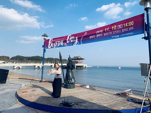 포항 거리공연 ‘Busking 한 Day’ 호평 속 성료
