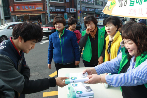 새마을문고예천군지부, 한 도시 한 책 읽기 운동 전개 