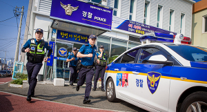 국가경찰 4만3000명 지자체 이관…지방권력 유착 우려 