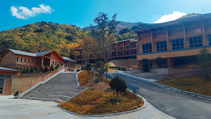 산림복지 중심지 국립청도숲체원 개원