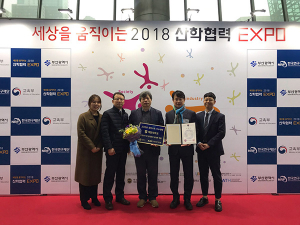 계명대, 2018 창업교육 우수대학에 선정