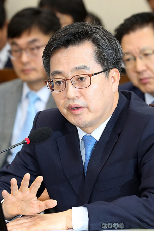 김동연 “임기 마치면 소시민·일상으로 돌아갈 생각”