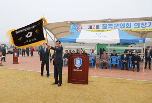 칠곡군축구협회,‘제2회 의장기 축구대회’성료