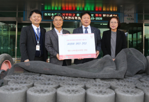 DGB대구은행 성주지점 어려운 이웃 연탄 4,000장전달