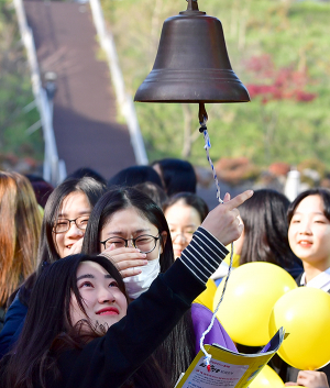 2019 수능 결전의 날 “그동안 고생 많았어”