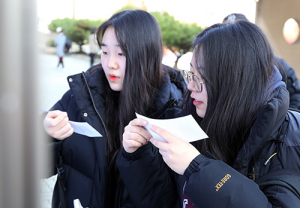 오늘 ‘수능 한파’ 없이 포근…미세먼지 ‘나쁨’ 주의