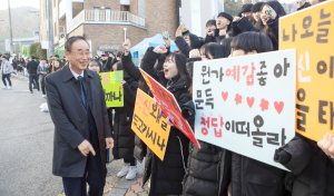 구미·경산시, 수능시험 완벽 지원…‘수능대박’ 기원