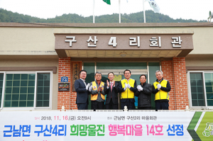 함께라서 기쁨도 행복도 두 배! 