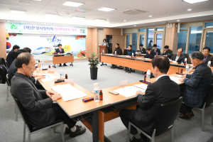 (재)문경시장학회 임시이사회 개최