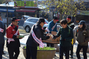 대구시, 주요 등산로 입구 산불예방 캠페인