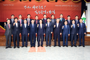 문경시, 경상북도시장군수협의회 정기회의 개최