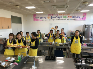 아이들의 미래건강, 영양플러스와 함께!