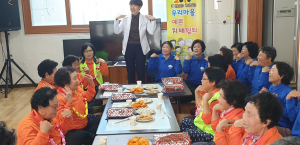 2018 우리마을 예쁜치매쉼터 수료식 