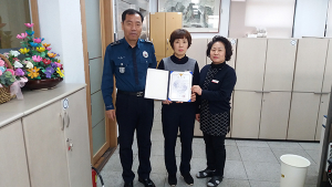 대구용산동우체국 기지로 보이스피싱 피해 막아