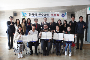 道, 친경북 인재 양성 해외 인적 통신망 구축