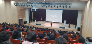 영천시, 방송인 유인경 시민행복 아카데미 특강