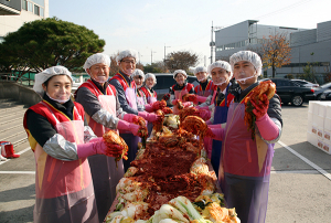 경북우정청, 사랑의 김장 나누기 행사
