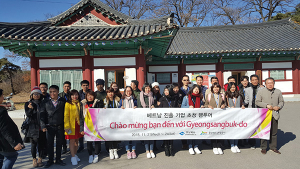 경북 관광상품, 베트남 진출기업 사로 잡는다