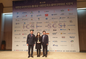 경북도, 공식 SNS ‘두드림’… 또 한 건 했네
