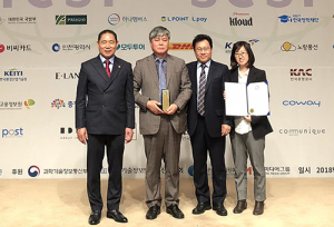 대구시, 대한민국 인터넷소통대상 5년 연속 대상