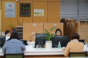 동구청, 야간 종합민원실 운영