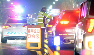 구미시 공무원들 ‘음주운전’ 도마위 올라…3년간 29명 적발