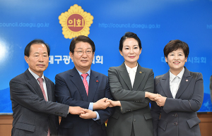 대구시, 내년부터 중학생 전면 무상급식 시행