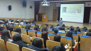 수험생, 도서관과 소통하다