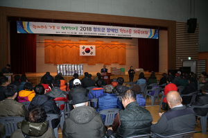 “함께하는 기쁨♥행복한마음” 