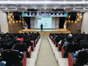 제78회 별고을 아카데미 개최