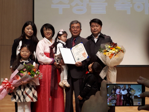 김인석 전국 최고 꿀벌육종 기술자
