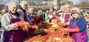대구 동구 민·관·공 합동 사랑의 김장나눔 행사 가져