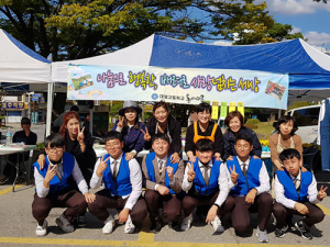 영주 대영고 봉사동아리 ‘온새미로’ 성금 전달