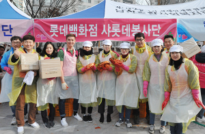 대구지역 롯데백화점 뭉쳤다