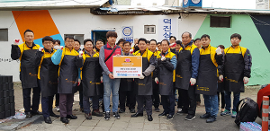 대구도시철도공사 참사랑봉사단, 사랑의 연탄으로 겨울을 따뜻하게