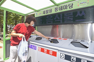 대구시, 재활용분야 4년 연속 우수지자체 선정