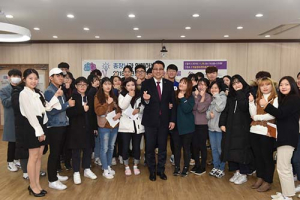 대구한의대 변창훈 총장, 학생들과 소통의 시간 가져