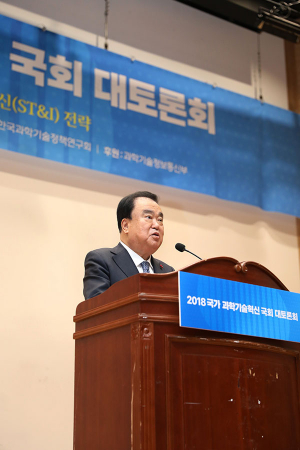 文의장 “치열한 기술혁신 경쟁, 국가적 노력·투자 절실”