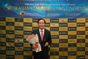 김주수 의성군수, 자랑스러운 한국인 대상 수상 