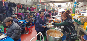 산성식당, 사랑 가득 정성 가득 점심 대접