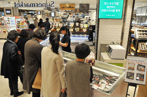 롯데百 대구점, 지역 우수 중소기업 상생 행사 열어