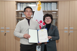예천군공무원노동조합, 초대위원장에 안성철 사무총장에 오기택 당선