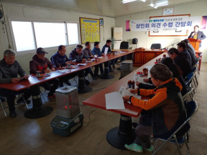 '영천 별빛야시장'상인회 의견 수렴 간담회 가져