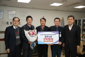 포항시, 국가하천 유지보수사업 평가 최우수 선정