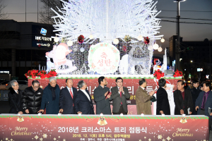 경주시, 크리스마스 트리 점등