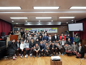 울릉군, 하반기 찾아가는 맞춤형 인구교육 실시 