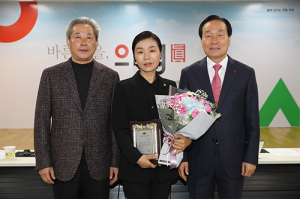의성군, 올해의 기업 삼오종합식품㈜ 선정
