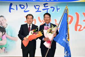 김천시 ‘내고장 탑기업’ 주식회사 정도정밀 선정