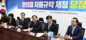 당·정 “편의점‚ 폐점 시 위약금 면제·감경”